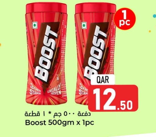 BOOST available at Dana Hypermarket in Qatar - Al Khor