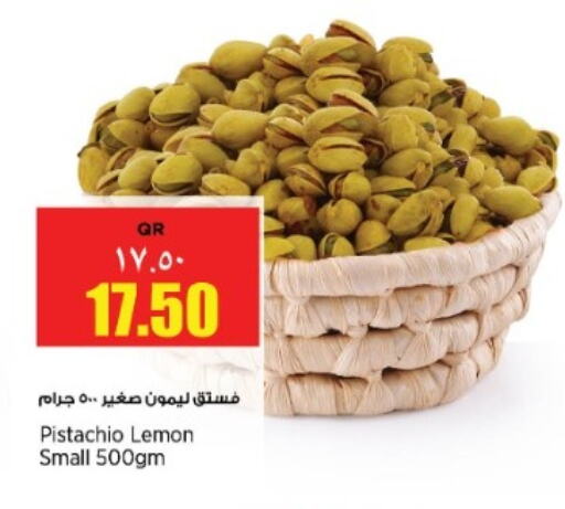 Lemon available at New Indian Supermarket in Qatar - Al Daayen