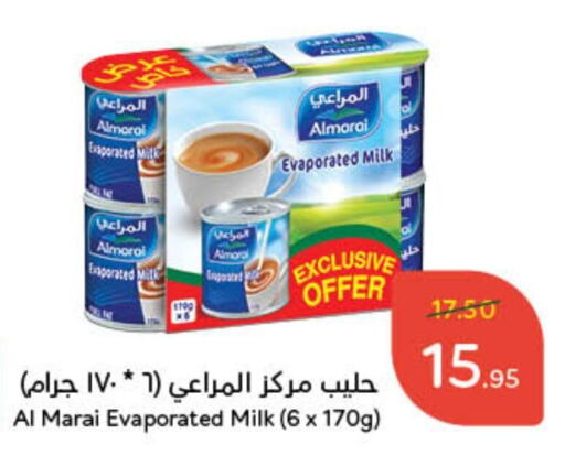 ALMARAI Evaporated Milk available at Hyper Panda in KSA, Saudi Arabia, Saudi - Tabuk