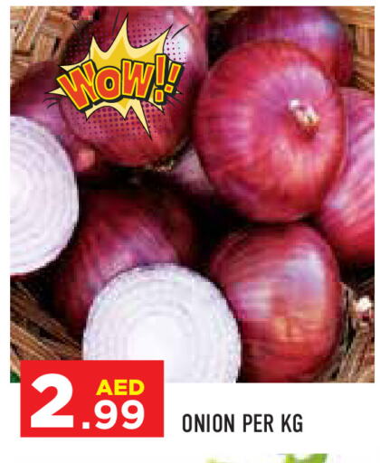 Onion available at Baniyas Spike  in UAE - Abu Dhabi