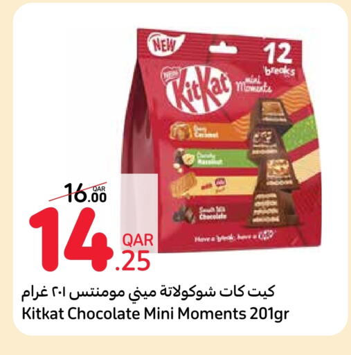 KITKAT available at Carrefour in Qatar - Al Daayen