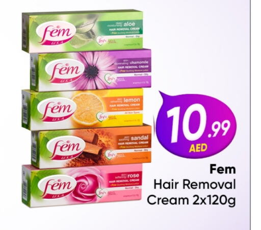 Lemon available at Mubarak Hypermarket Sharjah in UAE - Sharjah / Ajman