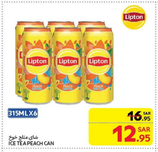 Lipton ICE Tea available at Carrefour in KSA, Saudi Arabia, Saudi - Dammam