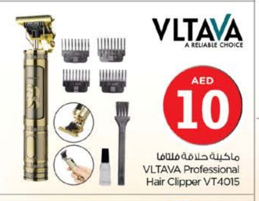 Hair Remover  available at Nesto Hypermarket in UAE - Al Ain