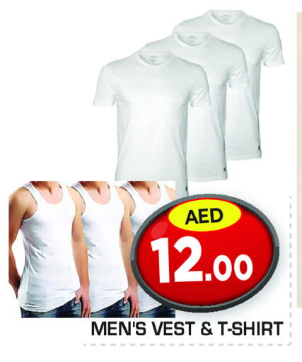 available at Baniyas Spike  in UAE - Al Ain