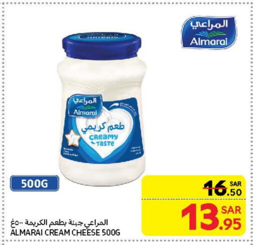 ALMARAI Cream Cheese available at Carrefour in KSA, Saudi Arabia, Saudi - Riyadh