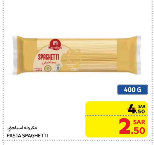 Pasta available at Carrefour in KSA, Saudi Arabia, Saudi - Medina