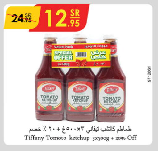 TIFFANY Tomato Ketchup available at Danube in KSA, Saudi Arabia, Saudi - Khamis Mushait