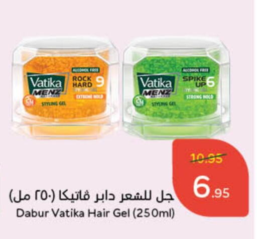 VATIKA Hair Gel & Spray available at Hyper Panda in KSA, Saudi Arabia, Saudi - Medina