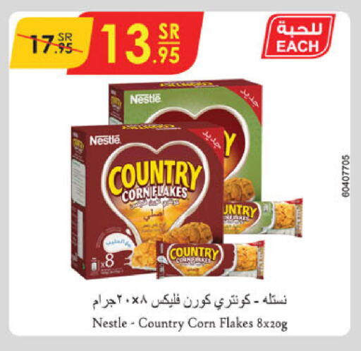 NESTLE COUNTRY Corn Flakes available at Danube in KSA, Saudi Arabia, Saudi - Hail