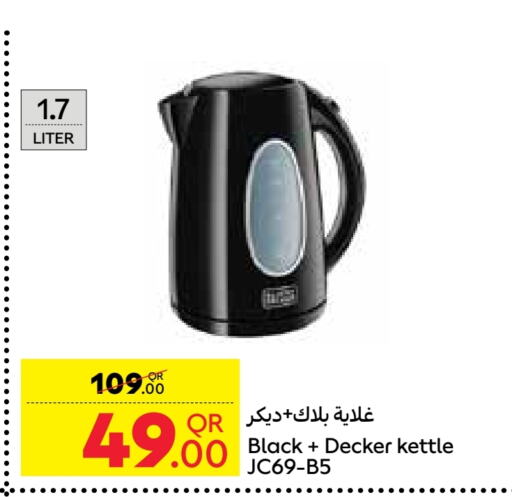 BLACK+DECKER Kettle available at Carrefour in Qatar - Al Shamal