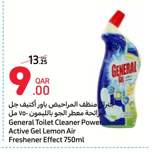 Toilet / Drain Cleaner available at Carrefour in Qatar - Al-Shahaniya