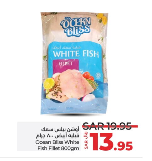 available at LULU Hypermarket in KSA, Saudi Arabia, Saudi - Tabuk