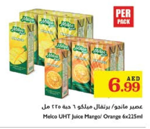 Orange available at Trolleys Supermarket in UAE - Sharjah / Ajman