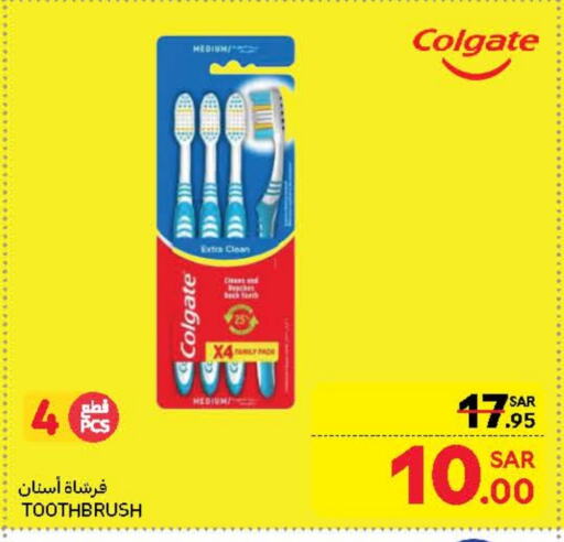 COLGATE Toothbrush available at Carrefour in KSA, Saudi Arabia, Saudi - Dammam