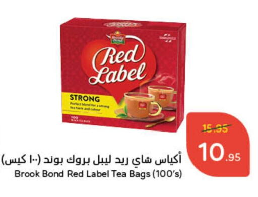 RED LABEL Tea Bags available at Hyper Panda in KSA, Saudi Arabia, Saudi - Abha