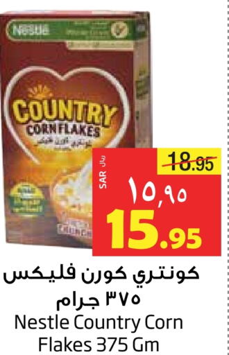 NESTLE Corn Flakes available at Layan Hyper in KSA, Saudi Arabia, Saudi - Al Khobar