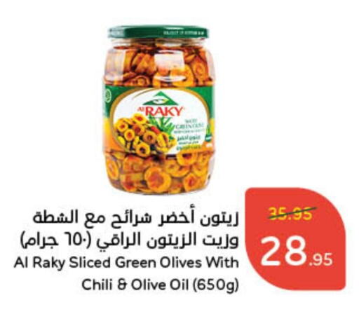 زيت الزيتون available at هايبر بنده in مملكة العربية السعودية, السعودية, سعودية - بيشة