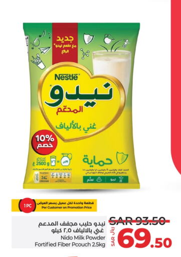 NIDO Milk Powder available at LULU Hypermarket in KSA, Saudi Arabia, Saudi - Jubail