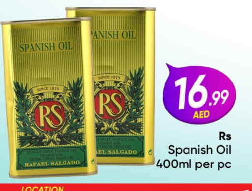 RAFAEL SALGADO Virgin Olive Oil available at Mubarak Hypermarket Sharjah in UAE - Sharjah / Ajman