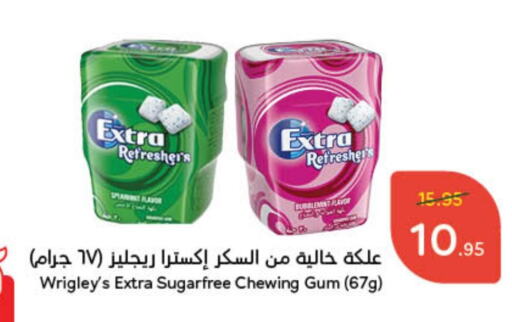 available at Hyper Panda in KSA, Saudi Arabia, Saudi - Tabuk