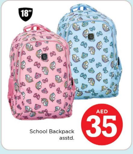 School Bag available at Nesto Hypermarket in UAE - Dubai