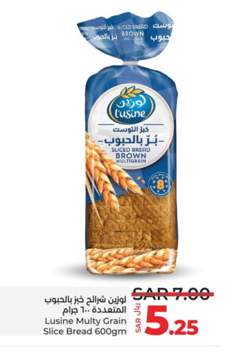 available at LULU Hypermarket in KSA, Saudi Arabia, Saudi - Hafar Al Batin