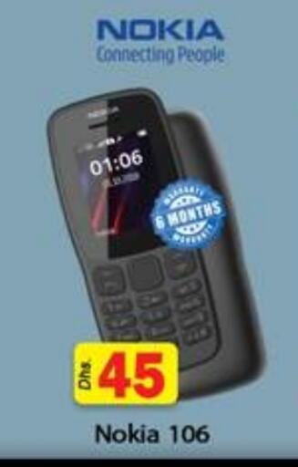 NOKIA available at Gulf Hypermarket LLC in UAE - Ras al Khaimah