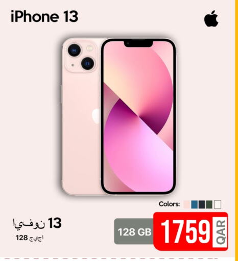 APPLE iPhone 13 available at iCONNECT  in Qatar - Al Shamal