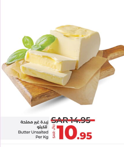 available at لولو هايبرماركت in مملكة العربية السعودية, السعودية, سعودية - حائل‎