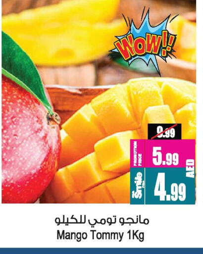 Mango Mangoes available at Ansar Mall in UAE - Sharjah / Ajman