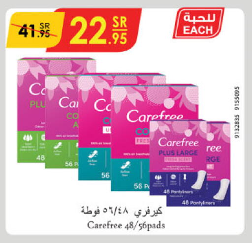 Carefree available at Danube in KSA, Saudi Arabia, Saudi - Tabuk