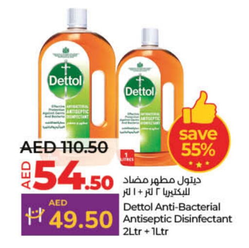 DETTOL Disinfectant available at Lulu Hypermarket in UAE - Fujairah