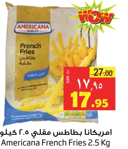 available at Layan Hyper in KSA, Saudi Arabia, Saudi - Al Khobar