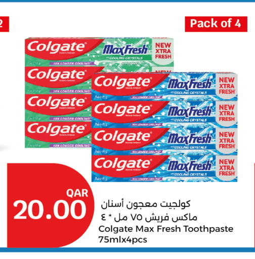 COLGATE Toothpaste available at City Hypermarket in Qatar - Al Shamal