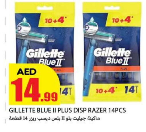 GILLETTE Razor available at Rawabi Market Ajman in UAE - Sharjah / Ajman