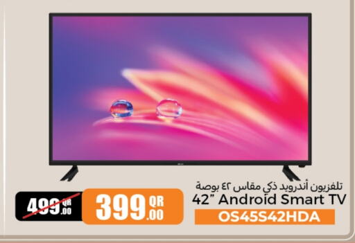 Smart TV available at Family Food Centre in Qatar - Umm Salal