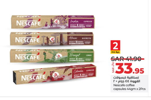 NESCAFE Coffee available at LULU Hypermarket in KSA, Saudi Arabia, Saudi - Unayzah