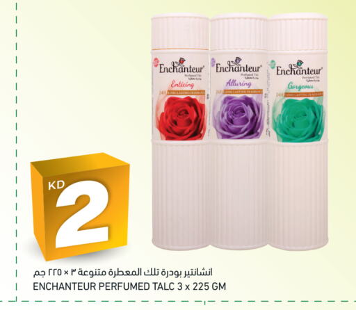 Enchanteur Talcum Powder available at Gulfmart in Kuwait - Ahmadi Governorate