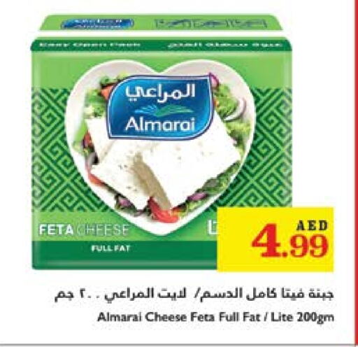 ALMARAI Feta available at Trolleys Supermarket in UAE - Sharjah / Ajman