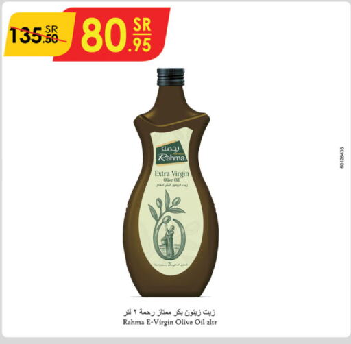 RAHMA Virgin Olive Oil available at Danube in KSA, Saudi Arabia, Saudi - Al Khobar