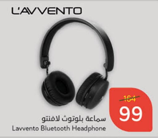 Earphone available at Hyper Panda in KSA, Saudi Arabia, Saudi - Al Khobar