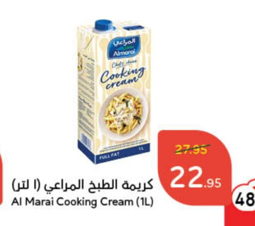 ALMARAI Whipping / Cooking Cream available at Hyper Panda in KSA, Saudi Arabia, Saudi - Yanbu