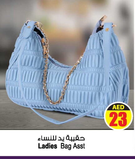 Ladies Bag available at Ansar Mall in UAE - Sharjah / Ajman