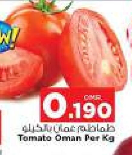 Tomato from Oman available at Nesto Hyper Market   in Oman - Muscat