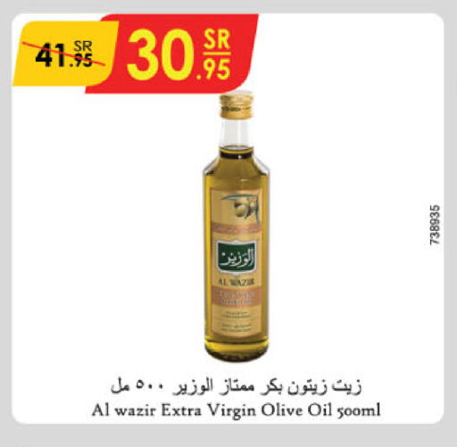 Virgin Olive Oil available at Danube in KSA, Saudi Arabia, Saudi - Medina