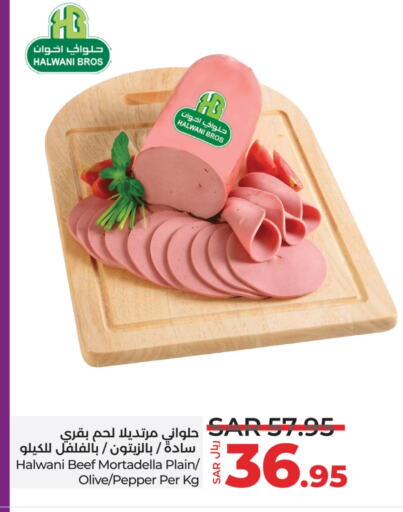 Beef available at LULU Hypermarket in KSA, Saudi Arabia, Saudi - Hafar Al Batin