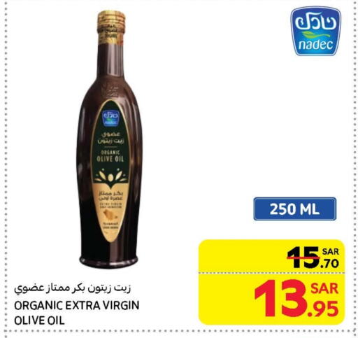 نادك زيت الزيتون البكر available at كارفور in مملكة العربية السعودية, السعودية, سعودية - الرياض