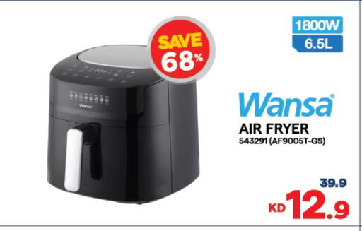 WANSA Air Fryer available at The Sultan Center in Kuwait - Kuwait City