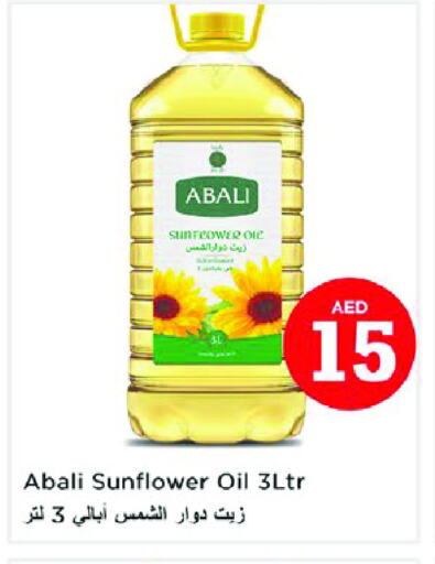 Sunflower Oil available at Nesto Hypermarket in UAE - Sharjah / Ajman